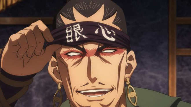 Uonuma Usui